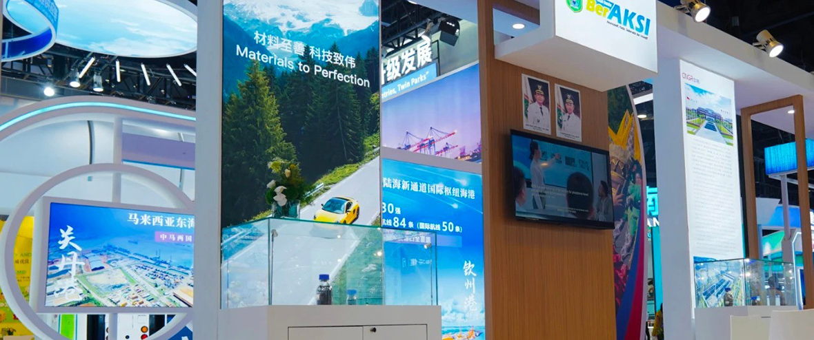 中偉亮相第22屆東盟博覽會 | 全面展示跨境產業鏈創新成果