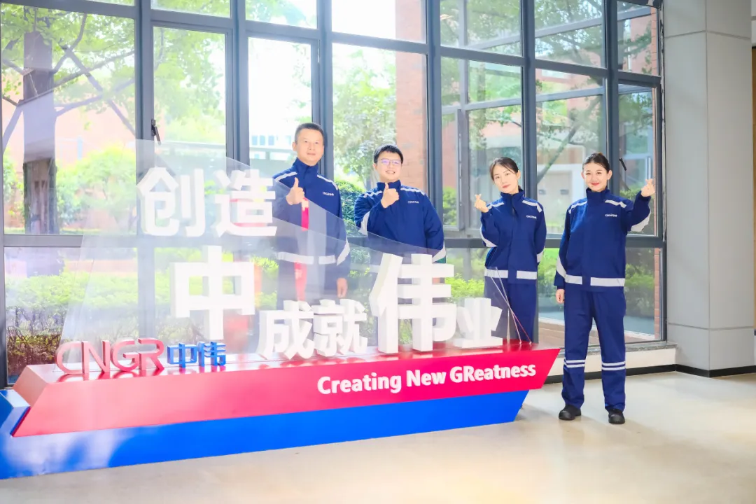 安全舒适&美观时尚｜中伟劳保工装全面焕新升级！