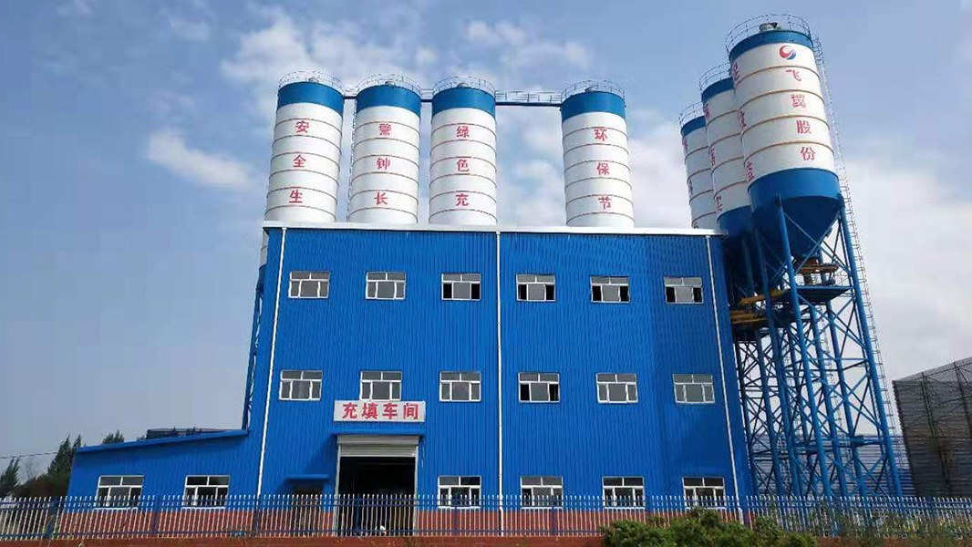 Шахта Цзиньню (Jinniu), Yulin