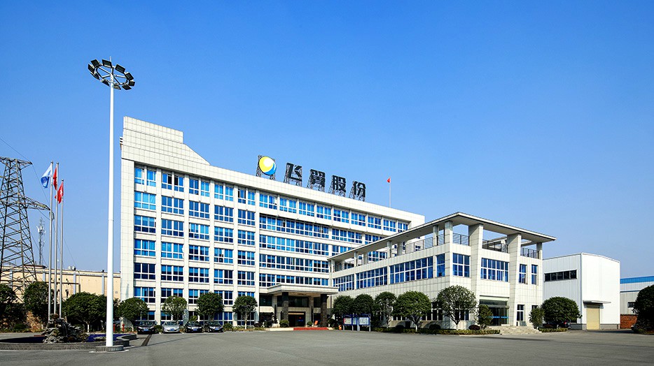 Компания