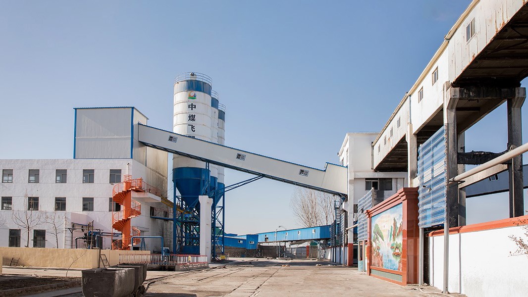 Шахта Цзиньцю (Jinqiu), Tengzhou Guozhuang Mining