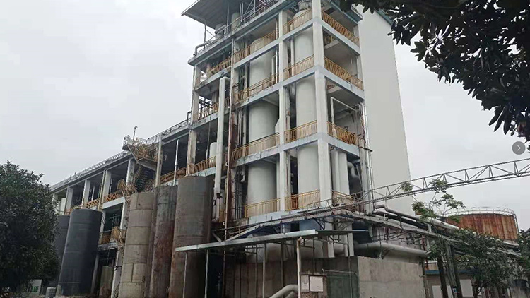 湖南信汇生物能源有限公司