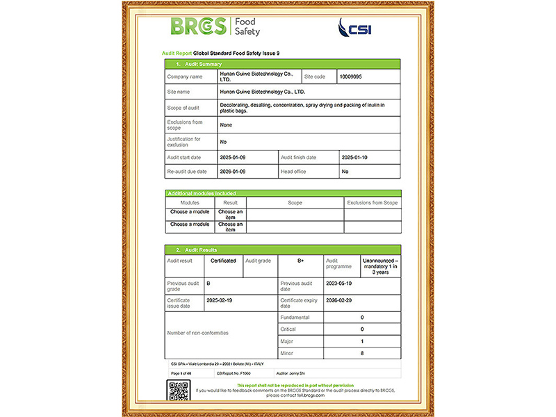 BRCGS