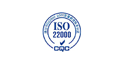 质量管理体系ISO22000认证