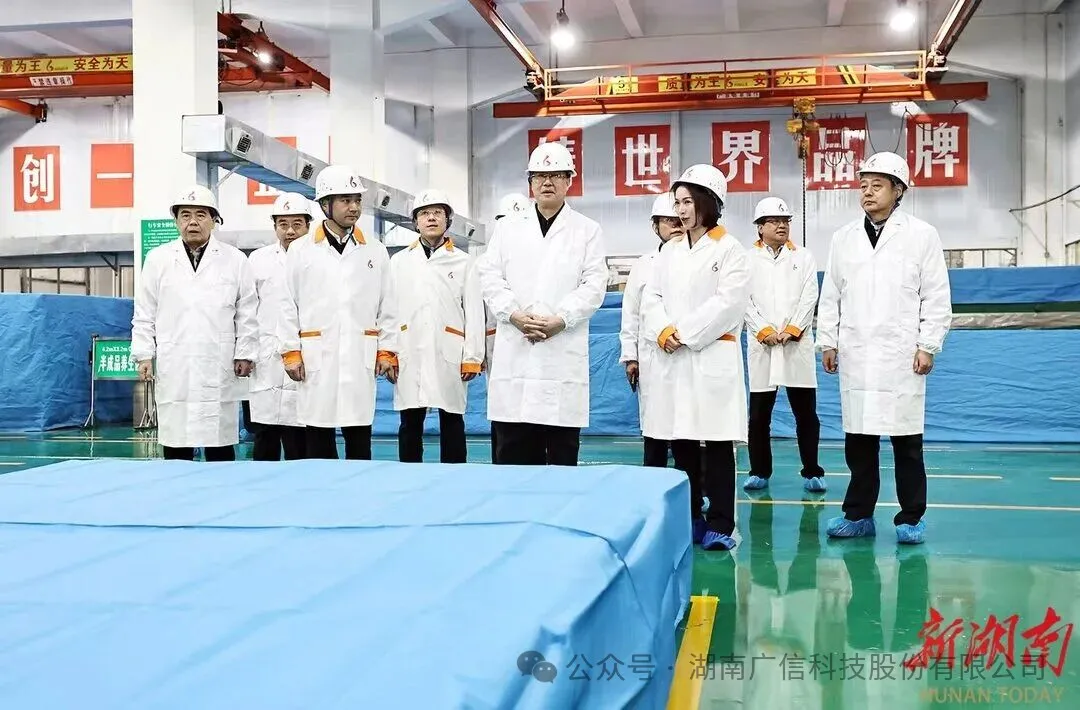 毛伟明赴邵阳调研：以最大努力争取最好结果