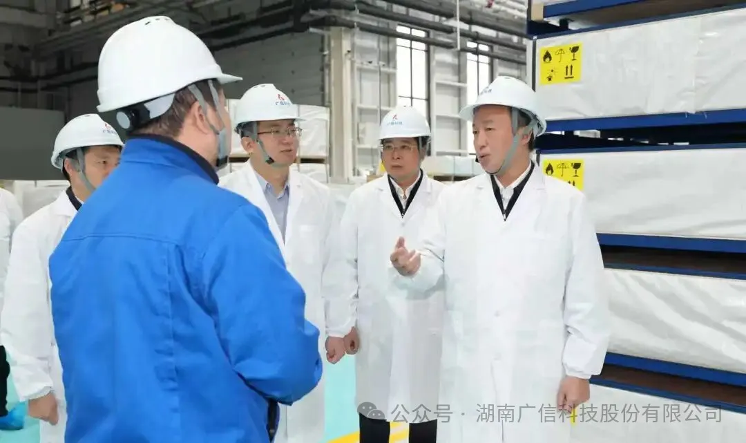 黄滔元旦节前带队督导安全生产、走访慰问困难党员群众