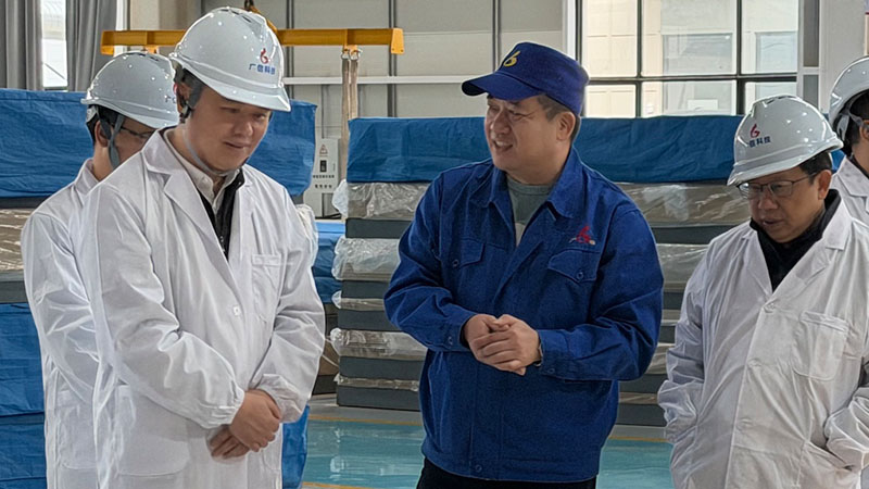 宁乡市委副书记一行赴广信新材料专题调研 现场协调企业发展难题