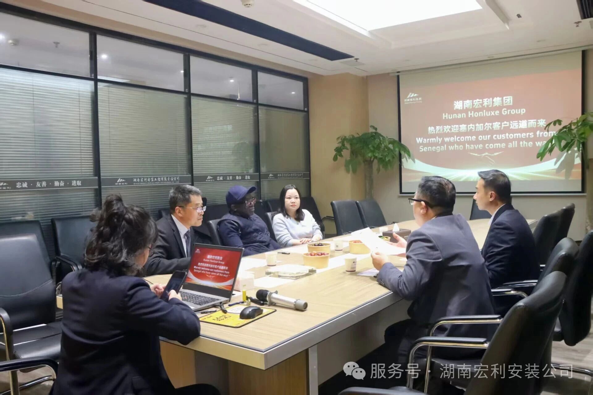 热烈欢迎塞内加尔客户远道而来！