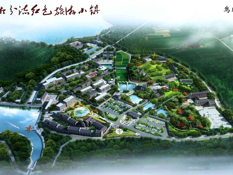 《韶山灌区水利风景区总体规划》