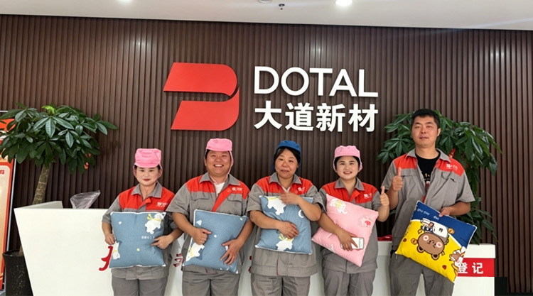 Dotal New Material Hosts Quality Knowledge Fun Quiz to Strengthen Company-Wide Quality Awareness