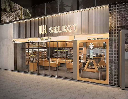 人民法院案例库|【2023-02-1-179-002】熊某君故意伤害案——现场待捕型自首的认定条件