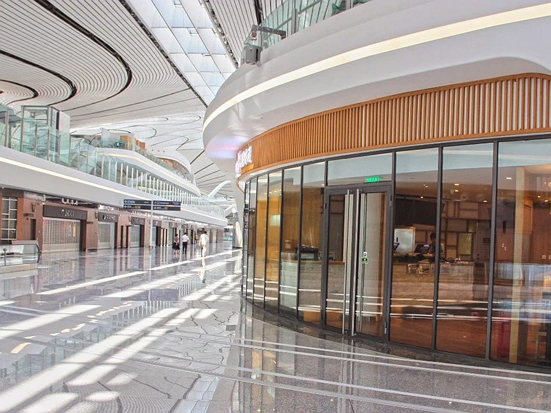 北京大兴国际机场