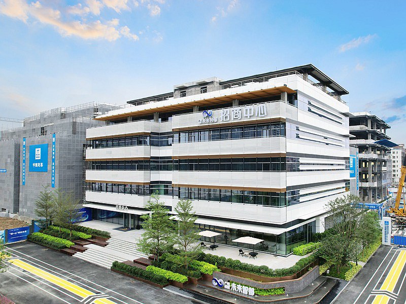 广州城投未来智都