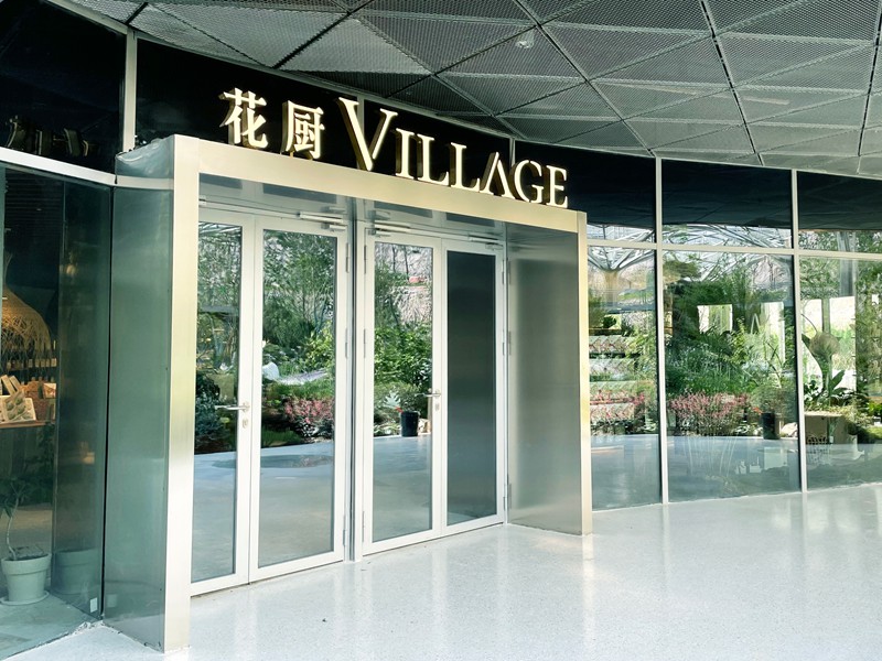 GNT案例分享 | 一城一园一故事，邂逅江苏园博园绝美画卷