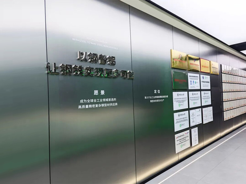 转载自湘阴融媒：找增量转动能 湖南制造“产业更新”正在进行中