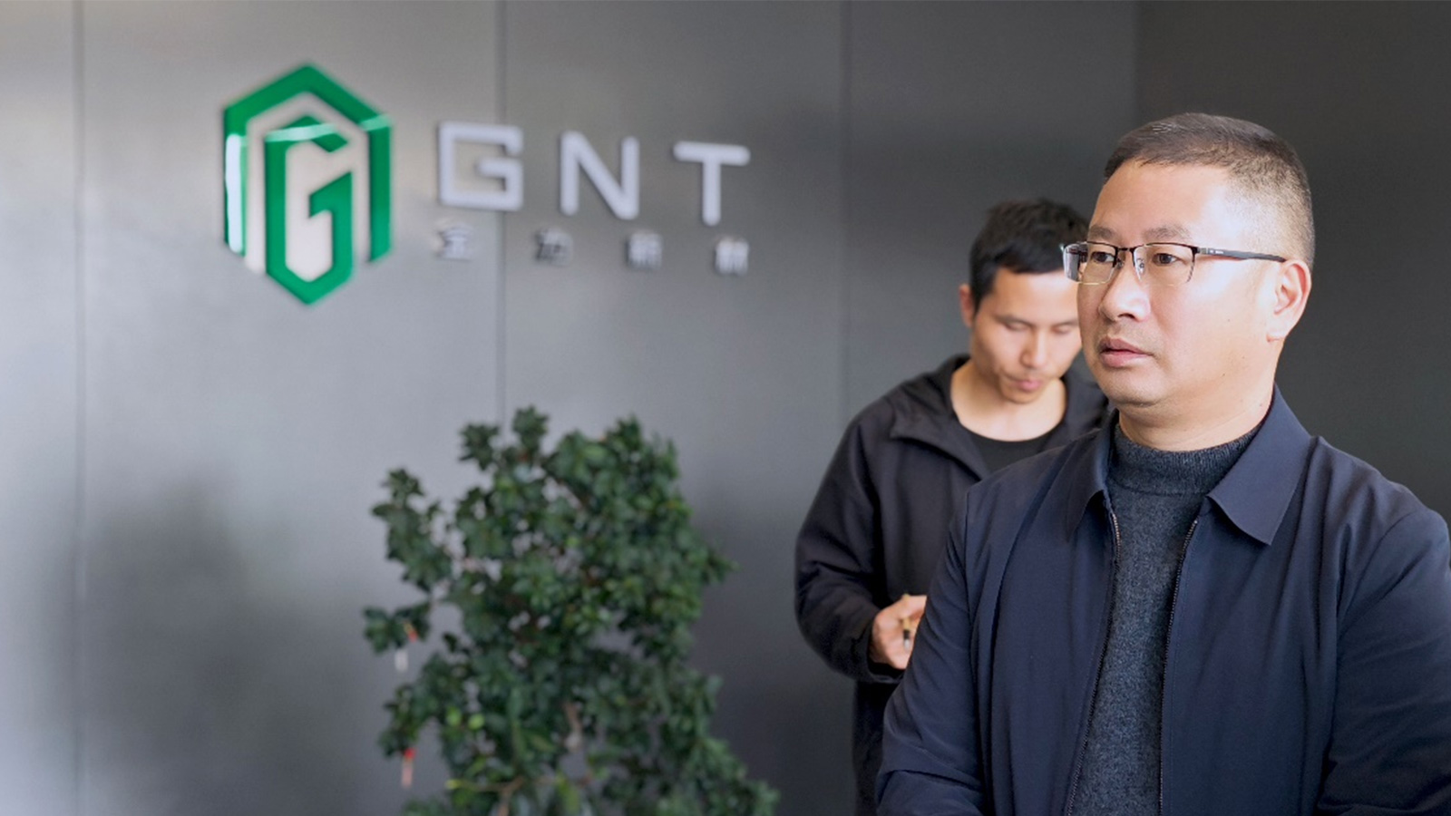 政企同心促发展 精准帮扶暖企心 —— 湘阴县文旅局易书记一行莅临金为新材视察指导