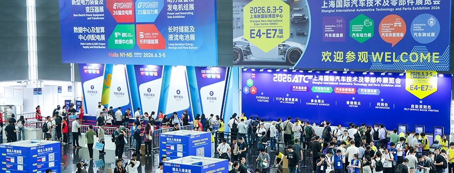 进芯科技亮相2026上海国际新能源汽车热管理技术展，圆满收官！