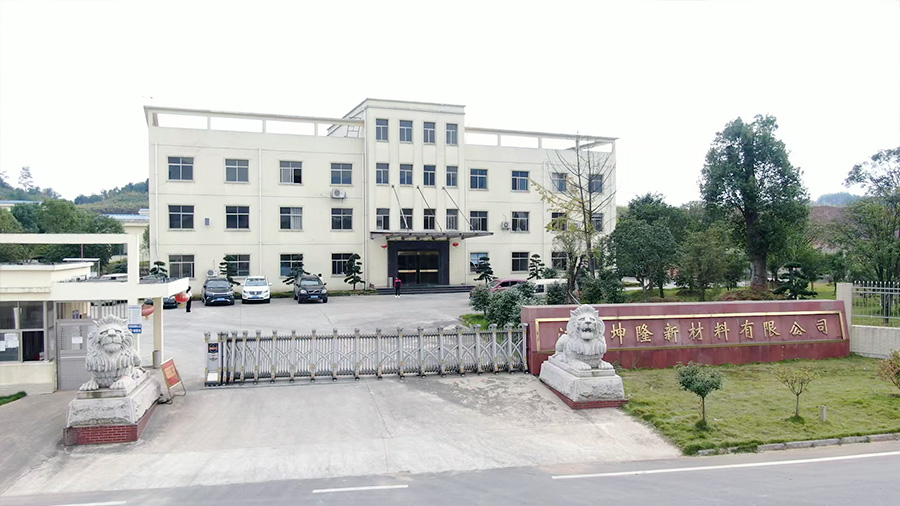 江西工厂正门