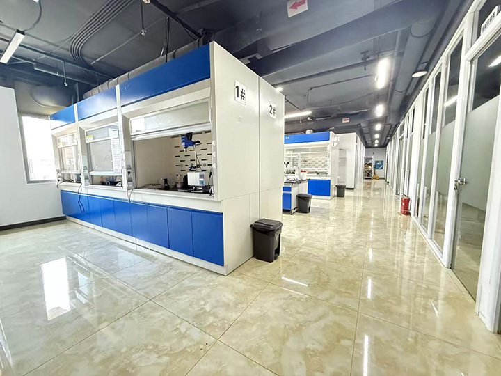 湖南长沙研发中心