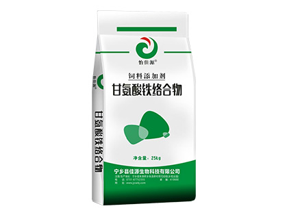 甘氨酸铁络合物