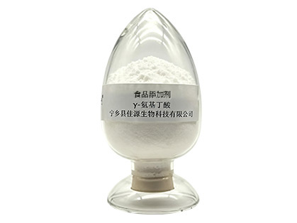 γ-氨基丁酸