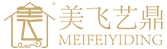 湖南美飞艺鼎装饰材料有限公司_铝单板_铝方通_铝扣板_铝蜂窝板厂家