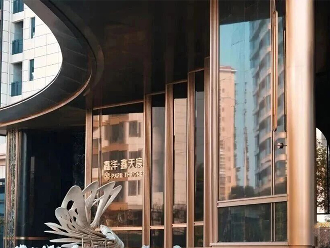 中山市鑫洋御宸
