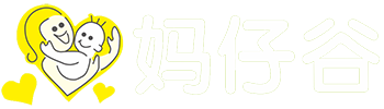 湖南妈仔谷文化传播有限公司_科学育儿解决方案|母婴零售|母婴连锁