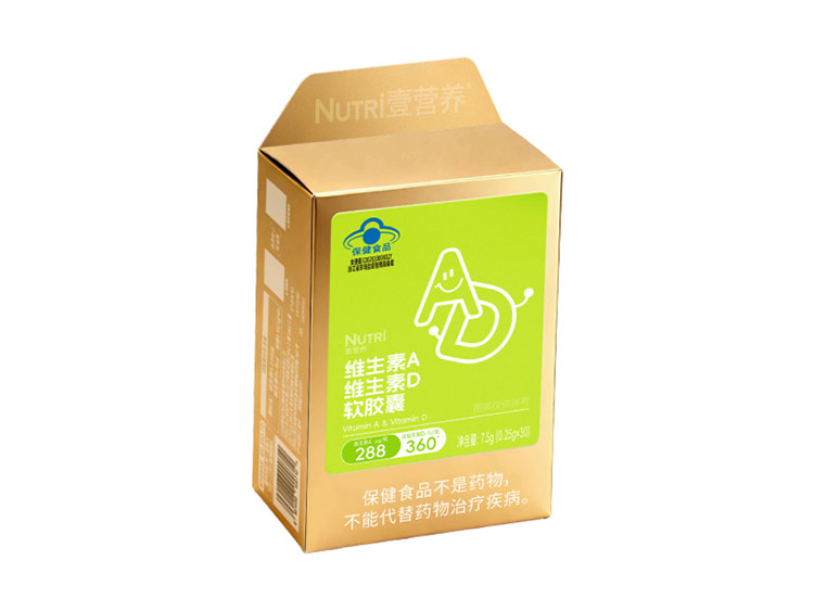 NUTRI壹营养维生素A维生素D软胶囊盒装7.5g（0.25g*30粒）