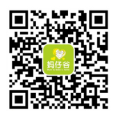 官方微信公众号-妈仔谷会员俱乐部