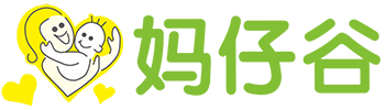 湖南妈仔谷文化传播有限公司_科学育儿解决方案|母婴零售|母婴连锁