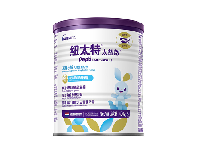 纽太特太益启
