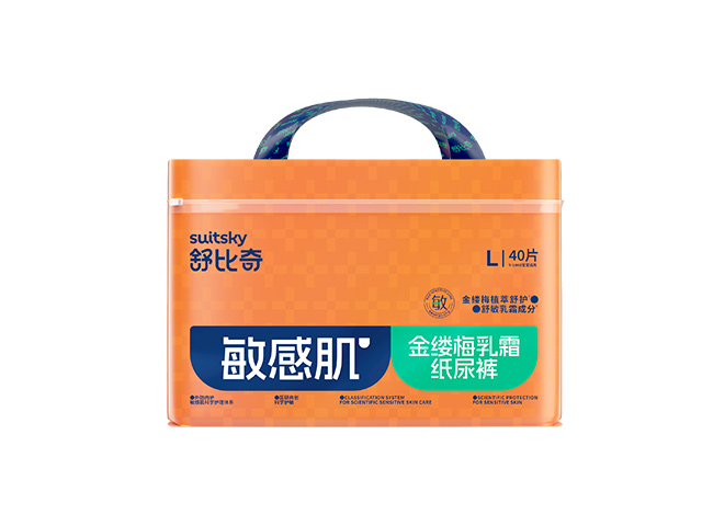 舒比奇金缕梅