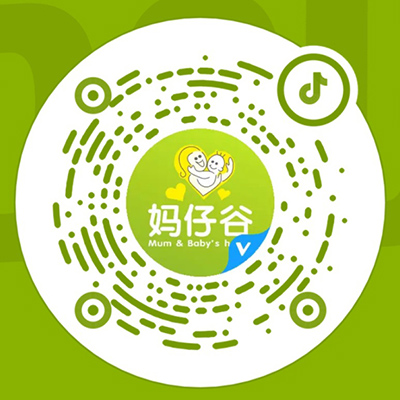妈仔谷母婴生活馆抖音
