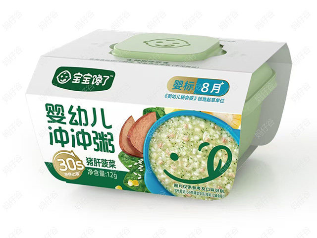 宝宝馋了婴幼儿冲冲粥（猪肝菠菜）12g盒装
