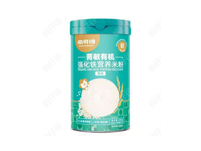 尚可诗菁敏有机强化铁营养米粉（原味）280g厅装