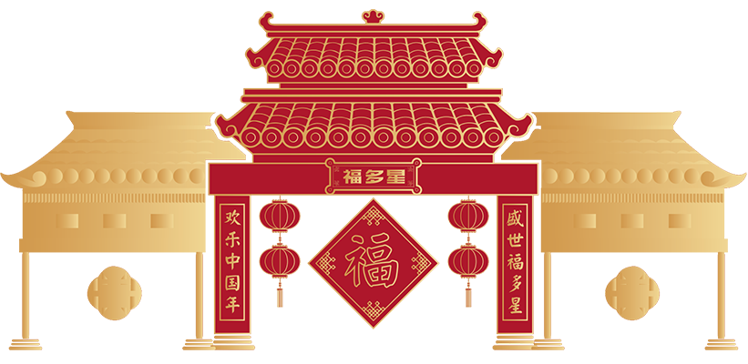 携手共进  合作共赢