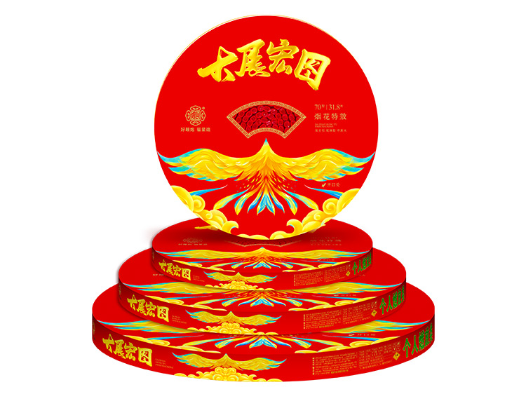 Fuxing·Ride on the Crest of Success