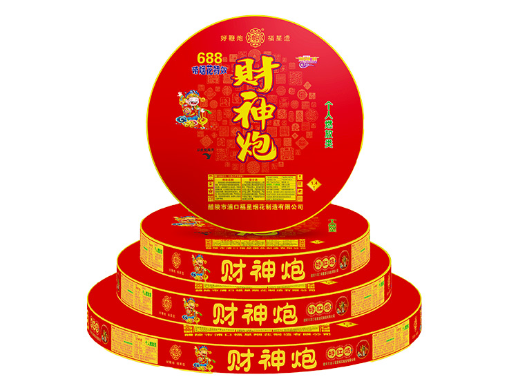 Fuxing·God of Wealth Firecracke