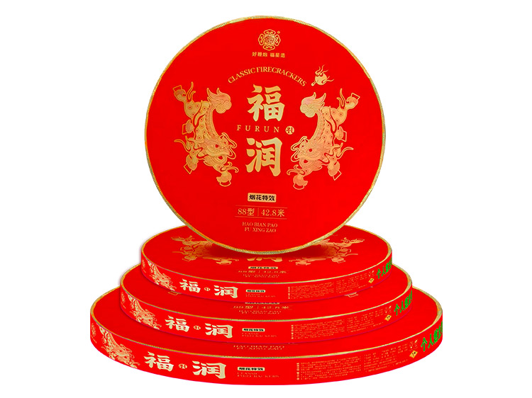 Fuxing·Blessed with Good Fortune