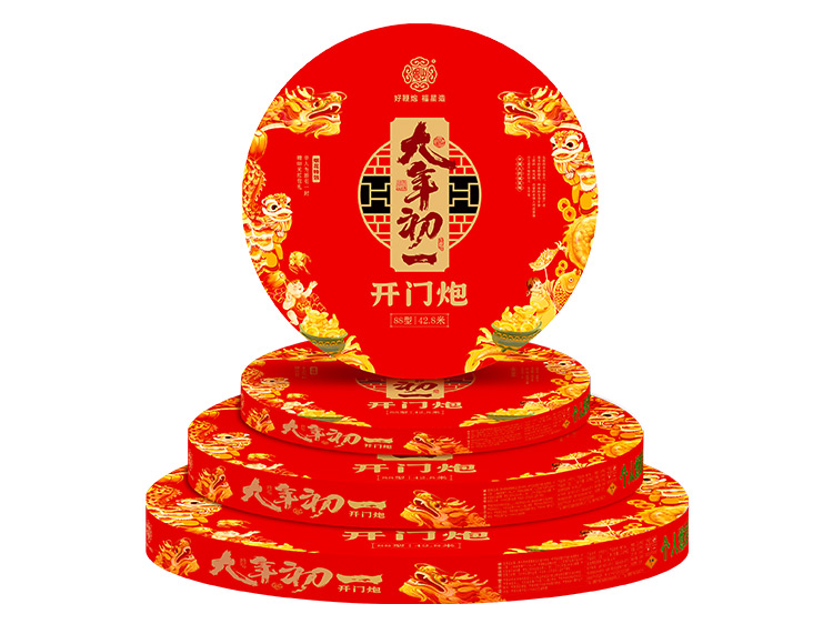 Fuxing·Lunar New Year's Day