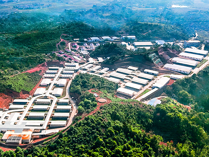 Guangu New Line (First and Second Lines)