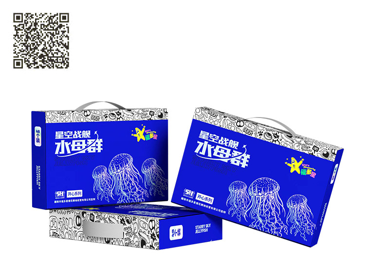 Starry Battleship Jellyfish Swarm