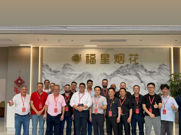 巴西考察团莅临福多星花炮集团参观交流