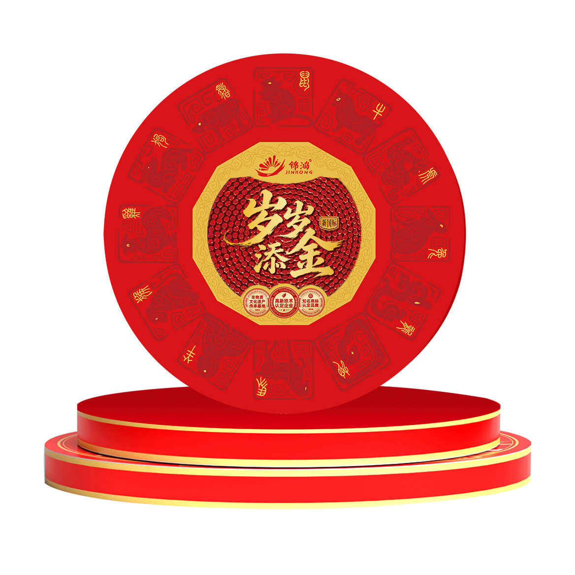 锦鸿 · 岁岁添金