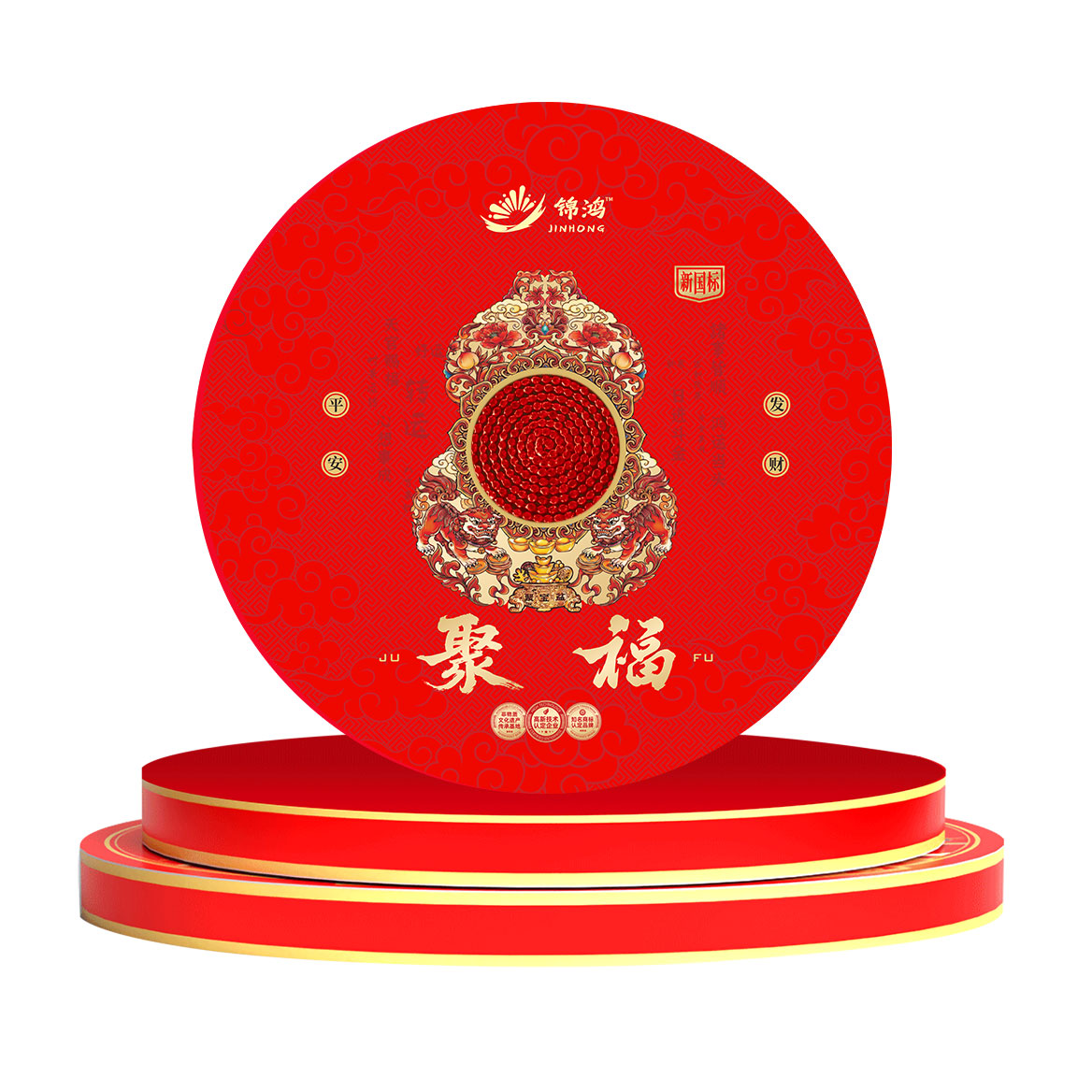 锦鸿 · 聚福