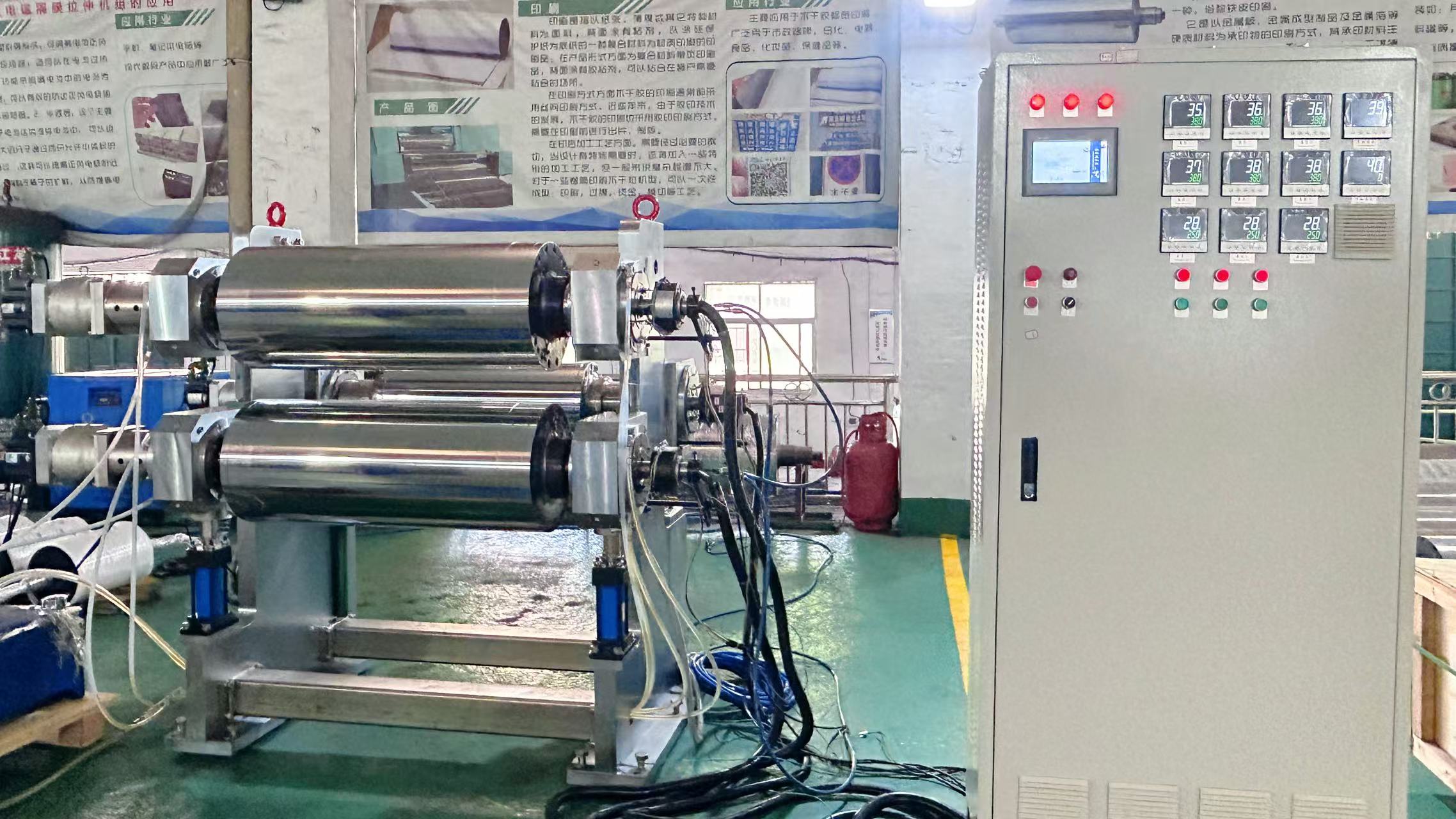 Application of Electromagnetic Induction Heating Roller Flexible Copper Clad Coating Equipment Application of Electromagnetic Induction Heating Roller Flexible Copper Clad Coating Equipment