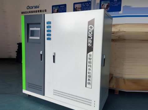 北京大学物理学院 Q-Center500-2RE 中央超纯水系统