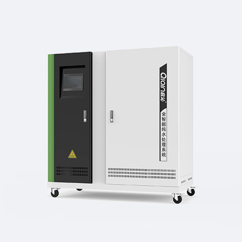 供应室纯水设备