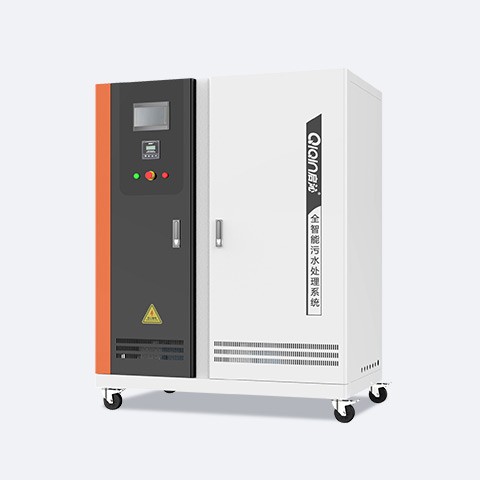 实验室废水处理系统（室内型）